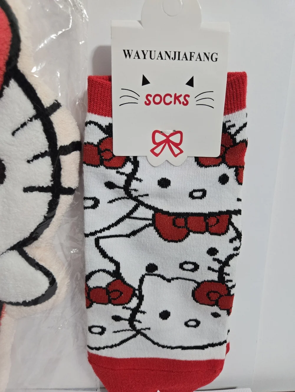 Hello Kitty this sanrio